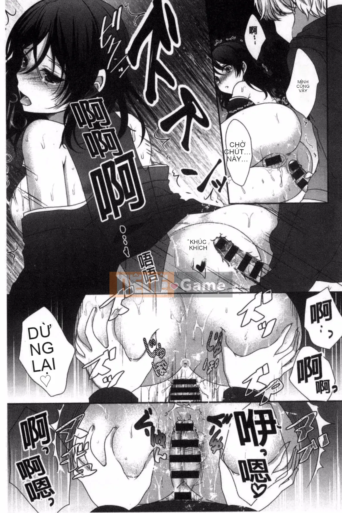 [Kazeteki Koubou][Utano] Bí mật sau giờ học Goto Bí mật sau giờ học Bẩn thỉu