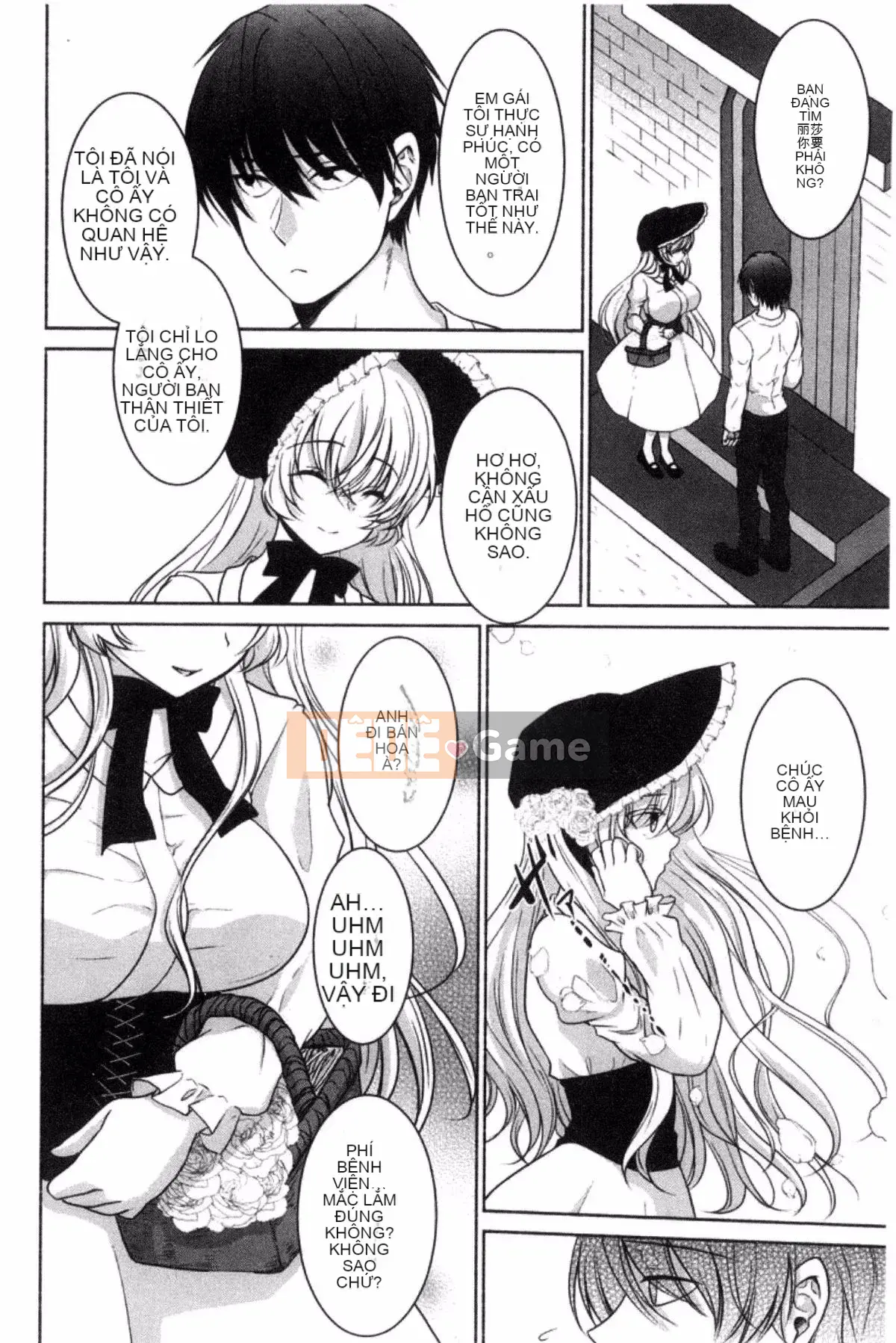 [Kazeteki Koubou][Utano] Bí mật sau giờ học Goto Bí mật sau giờ học Bẩn thỉu