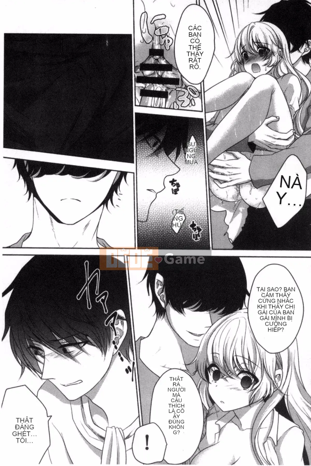 [Kazeteki Koubou][Utano] Bí mật sau giờ học Goto Bí mật sau giờ học Bẩn thỉu