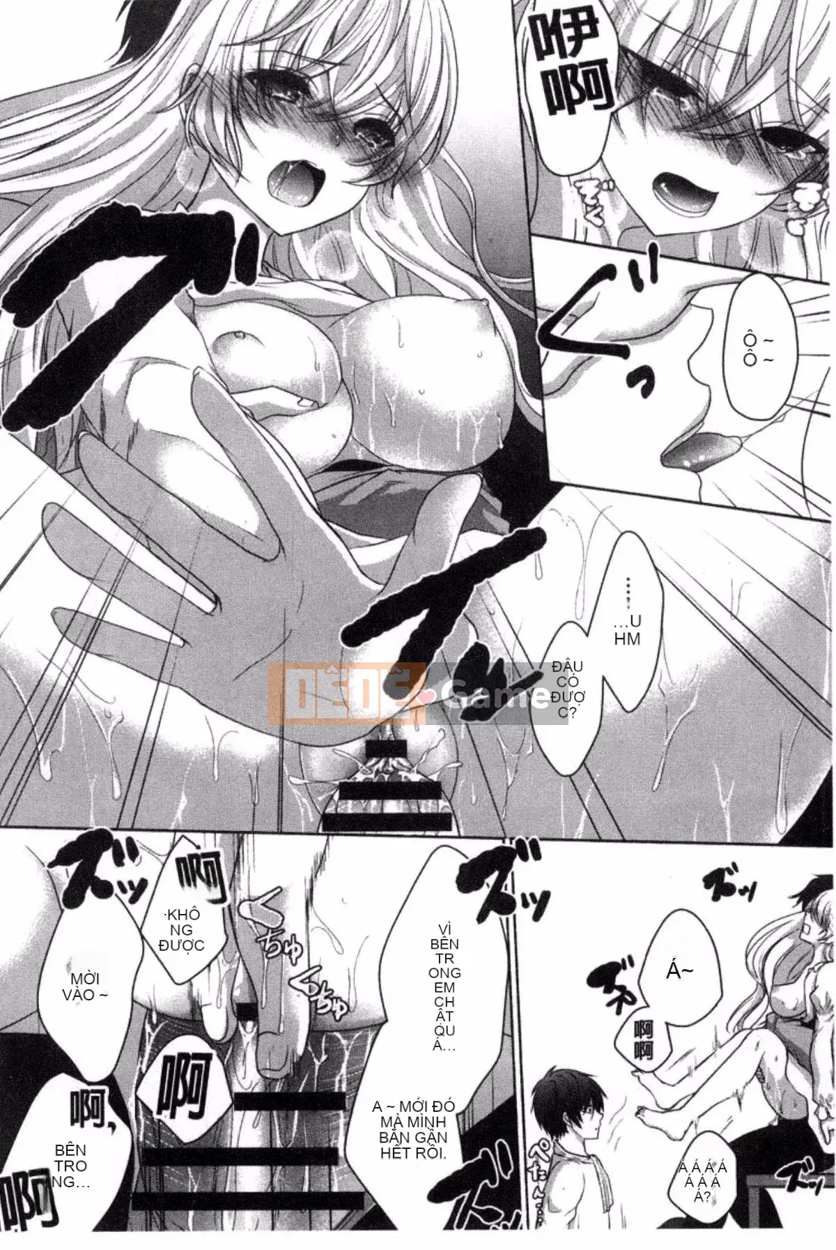 [Kazeteki Koubou][Utano] Bí mật sau giờ học Goto Bí mật sau giờ học Bẩn thỉu