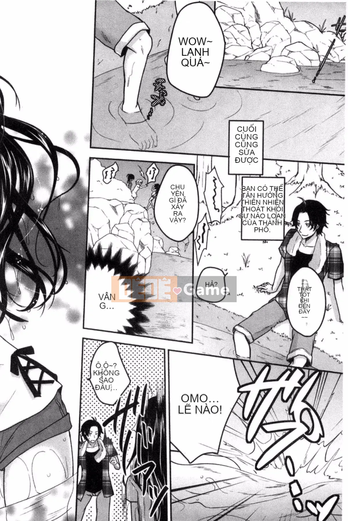 [Kazeteki Koubou][Utano] Bí mật sau giờ học Goto Bí mật sau giờ học Bẩn thỉu