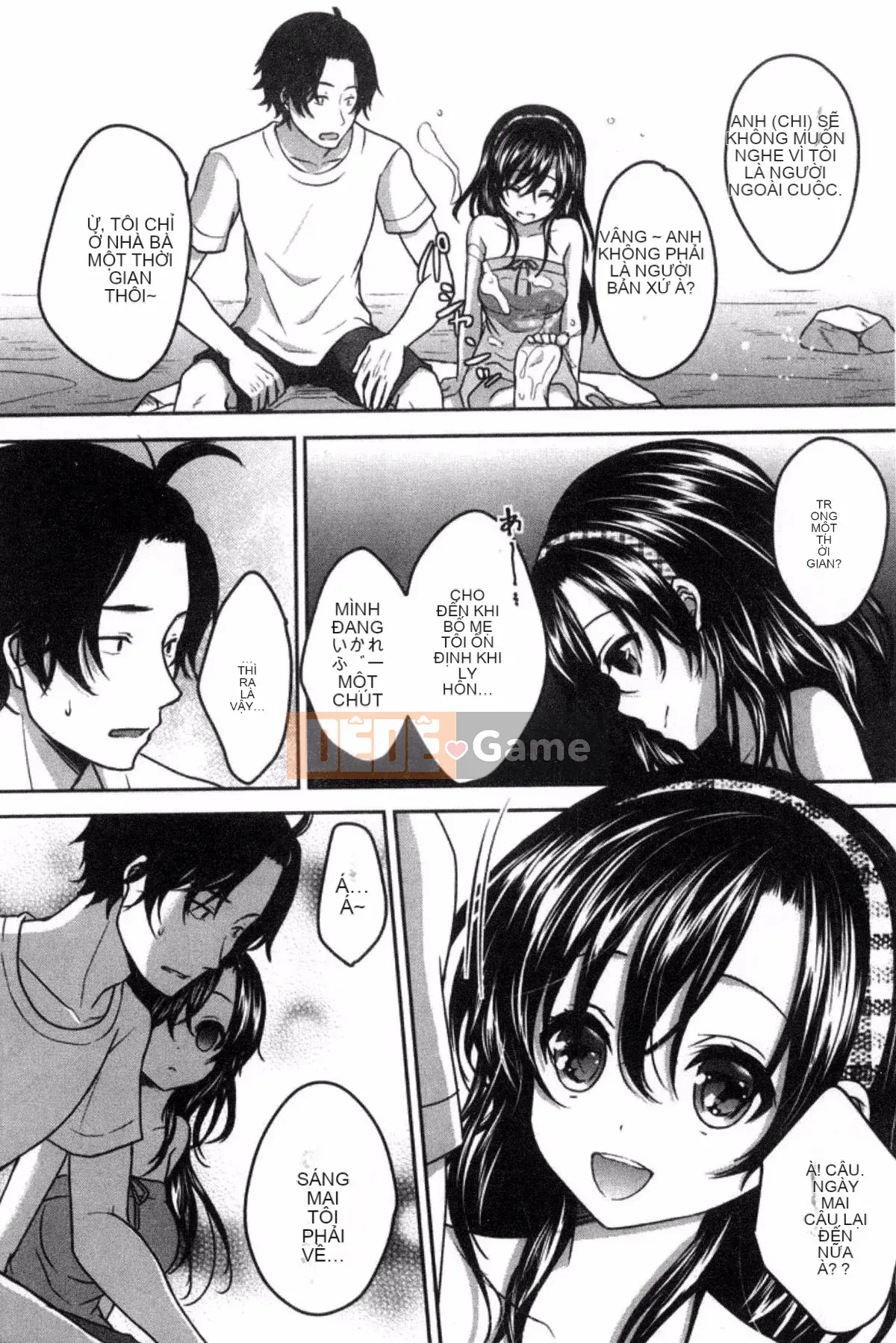 [Kazeteki Koubou][Utano] Bí mật sau giờ học Goto Bí mật sau giờ học Bẩn thỉu