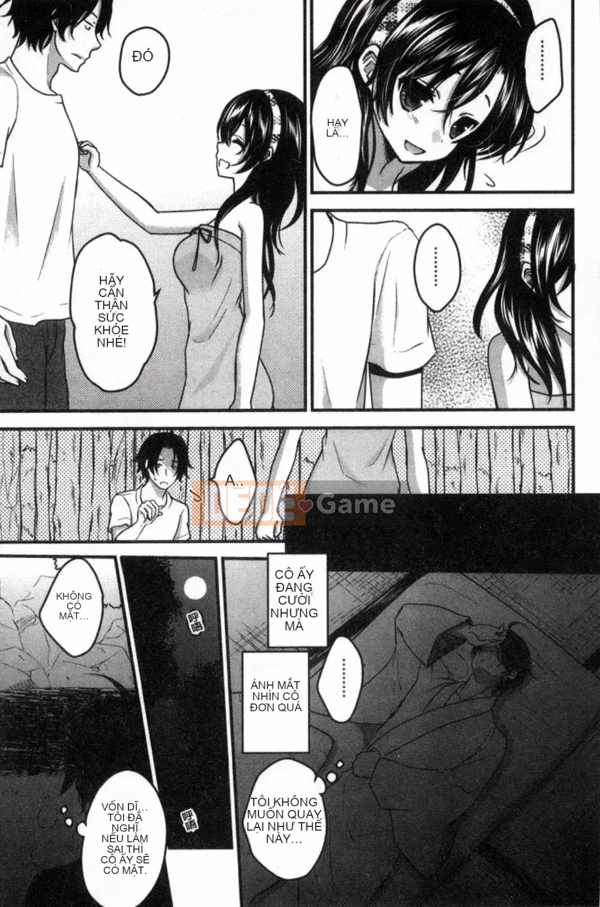 [Kazeteki Koubou][Utano] Bí mật sau giờ học Goto Bí mật sau giờ học Bẩn thỉu