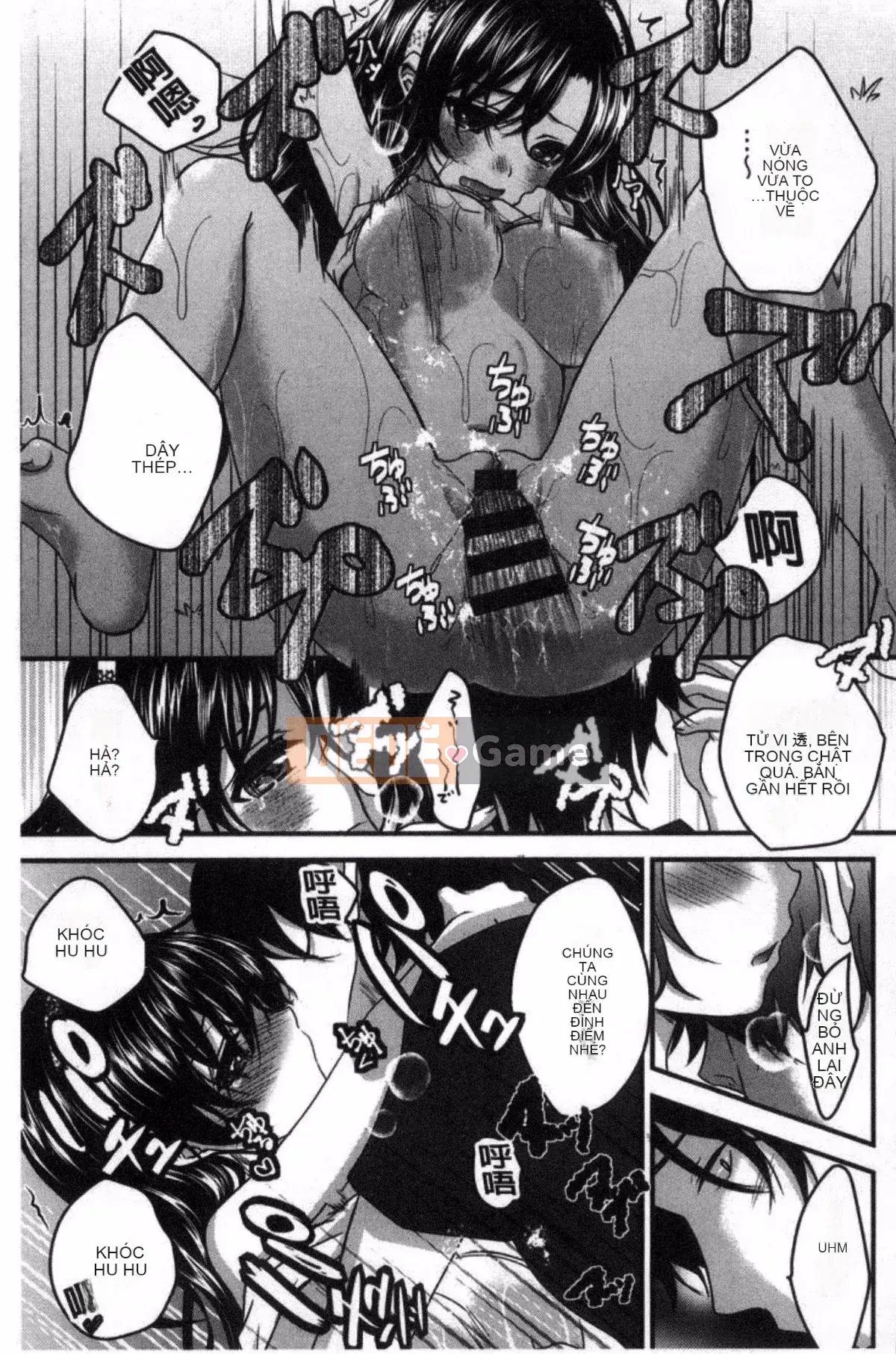 [Kazeteki Koubou][Utano] Bí mật sau giờ học Goto Bí mật sau giờ học Bẩn thỉu