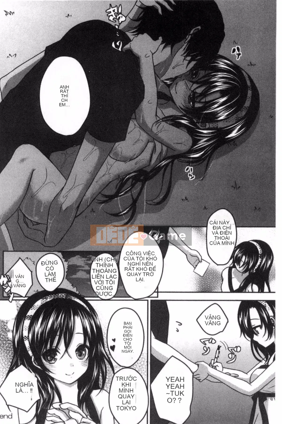 [Kazeteki Koubou][Utano] Bí mật sau giờ học Goto Bí mật sau giờ học Bẩn thỉu