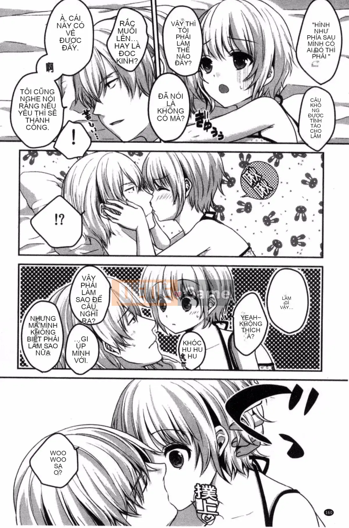 [Kazeteki Koubou][Utano] Bí mật sau giờ học Goto Bí mật sau giờ học Bẩn thỉu