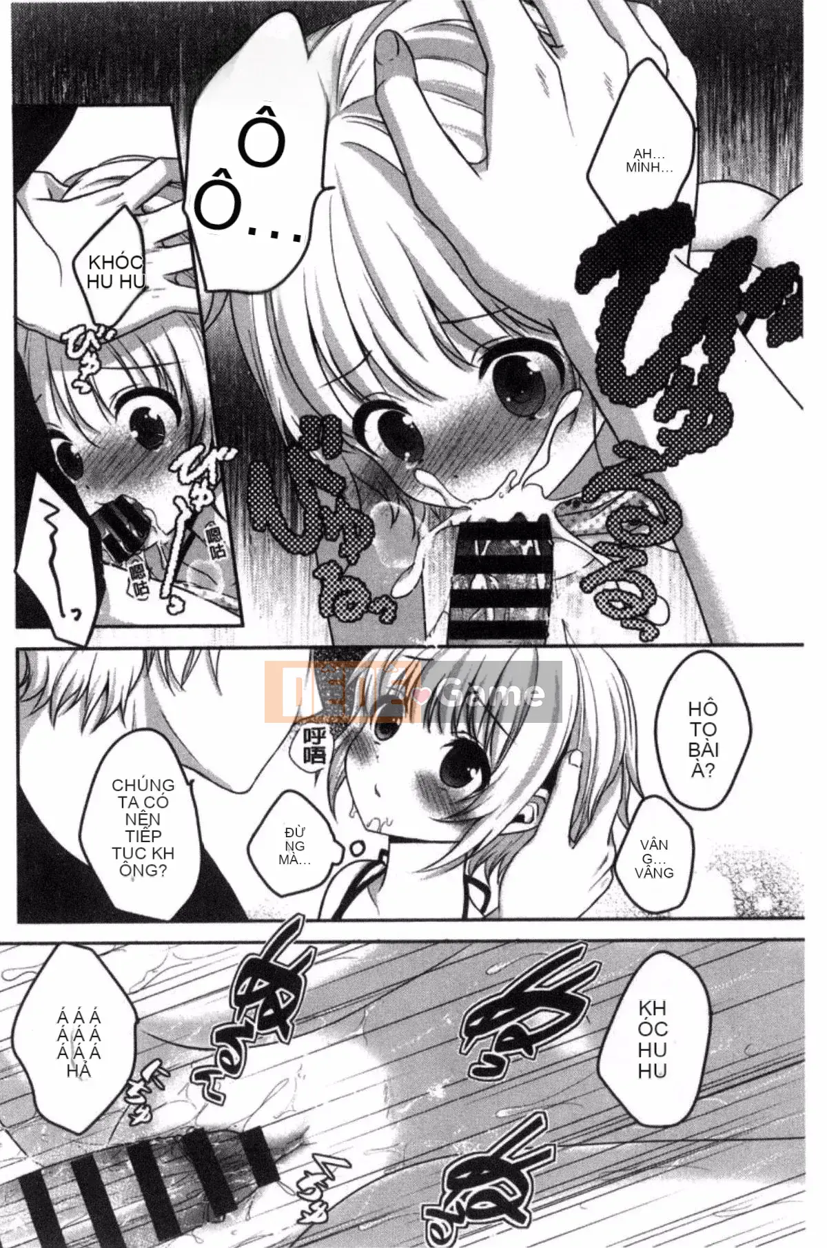 [Kazeteki Koubou][Utano] Bí mật sau giờ học Goto Bí mật sau giờ học Bẩn thỉu