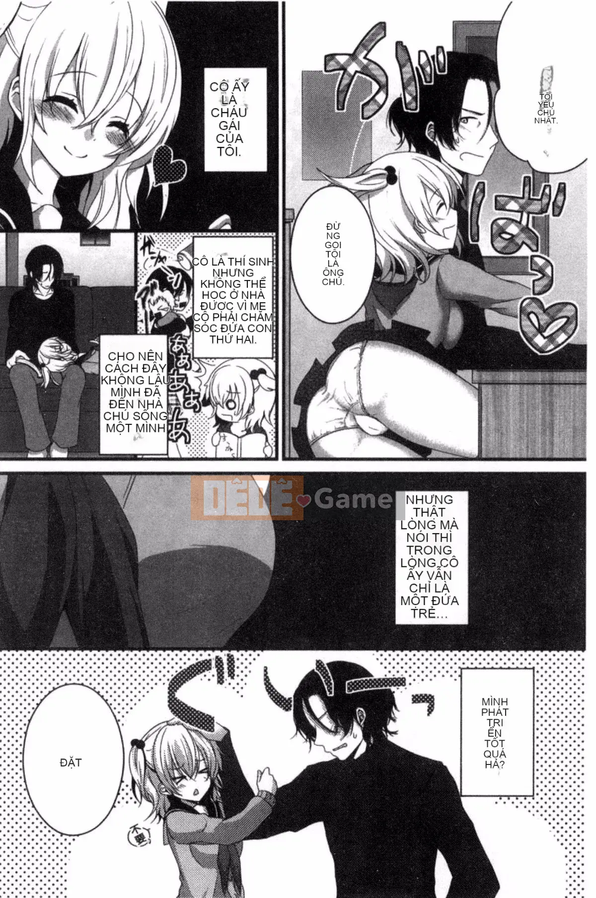 [Kazeteki Koubou][Utano] Bí mật sau giờ học Goto Bí mật sau giờ học Bẩn thỉu