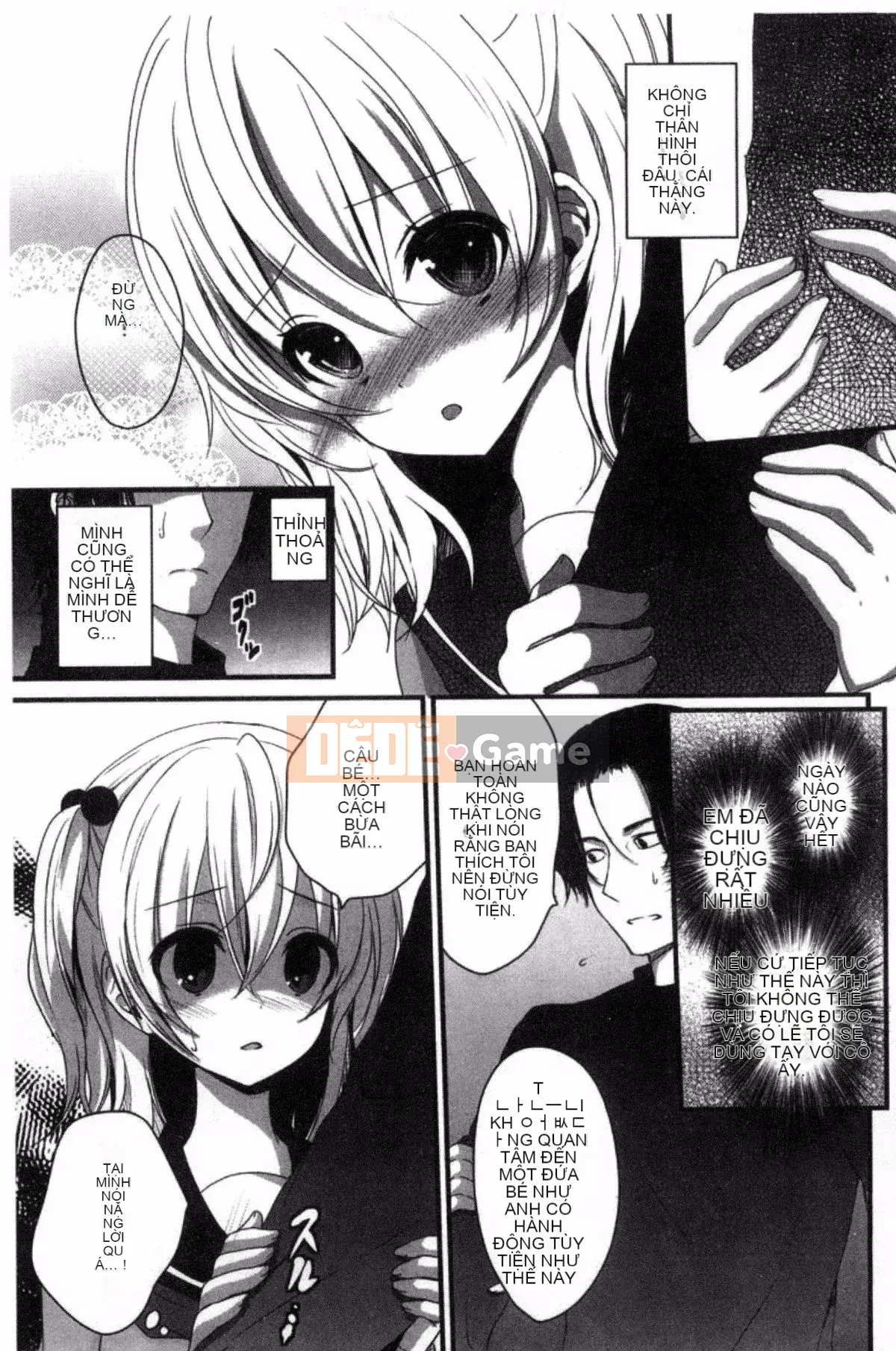 [Kazeteki Koubou][Utano] Bí mật sau giờ học Goto Bí mật sau giờ học Bẩn thỉu