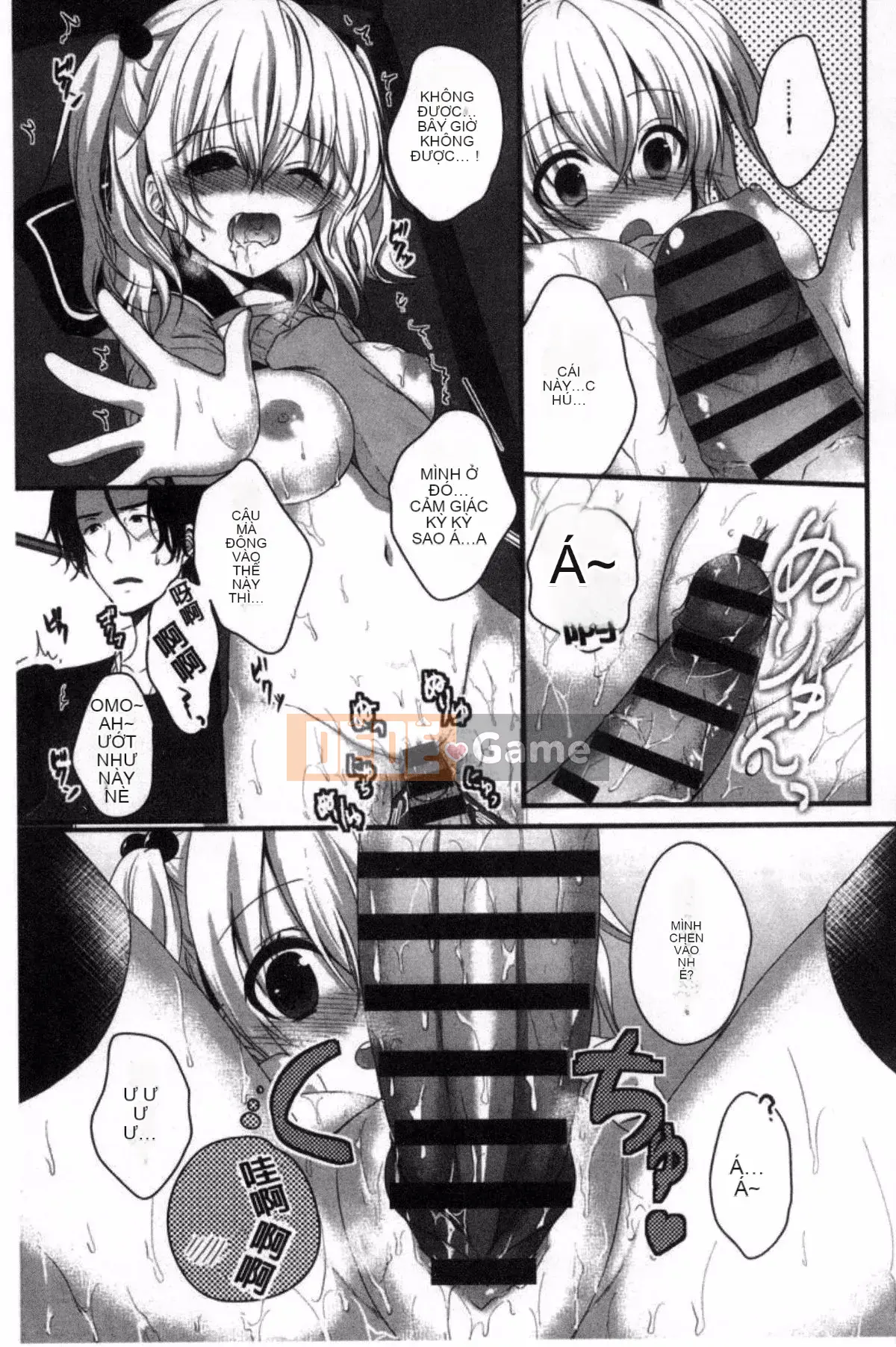 [Kazeteki Koubou][Utano] Bí mật sau giờ học Goto Bí mật sau giờ học Bẩn thỉu