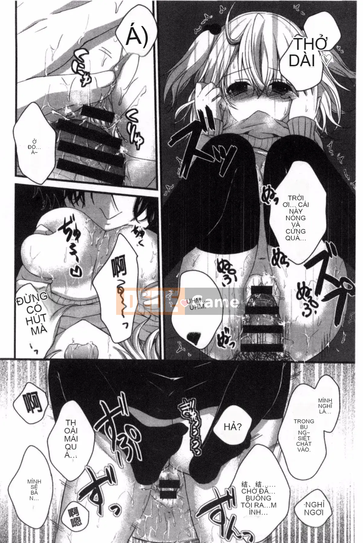 [Kazeteki Koubou][Utano] Bí mật sau giờ học Goto Bí mật sau giờ học Bẩn thỉu