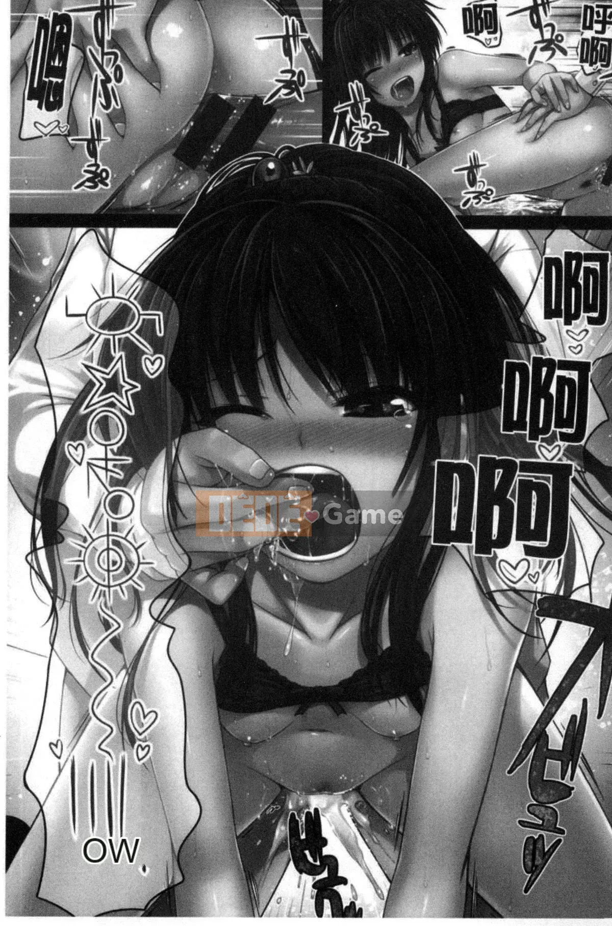 [Kazeteki Koubou][Bản mẫu 40010] Bản mẫu Mademoiselle