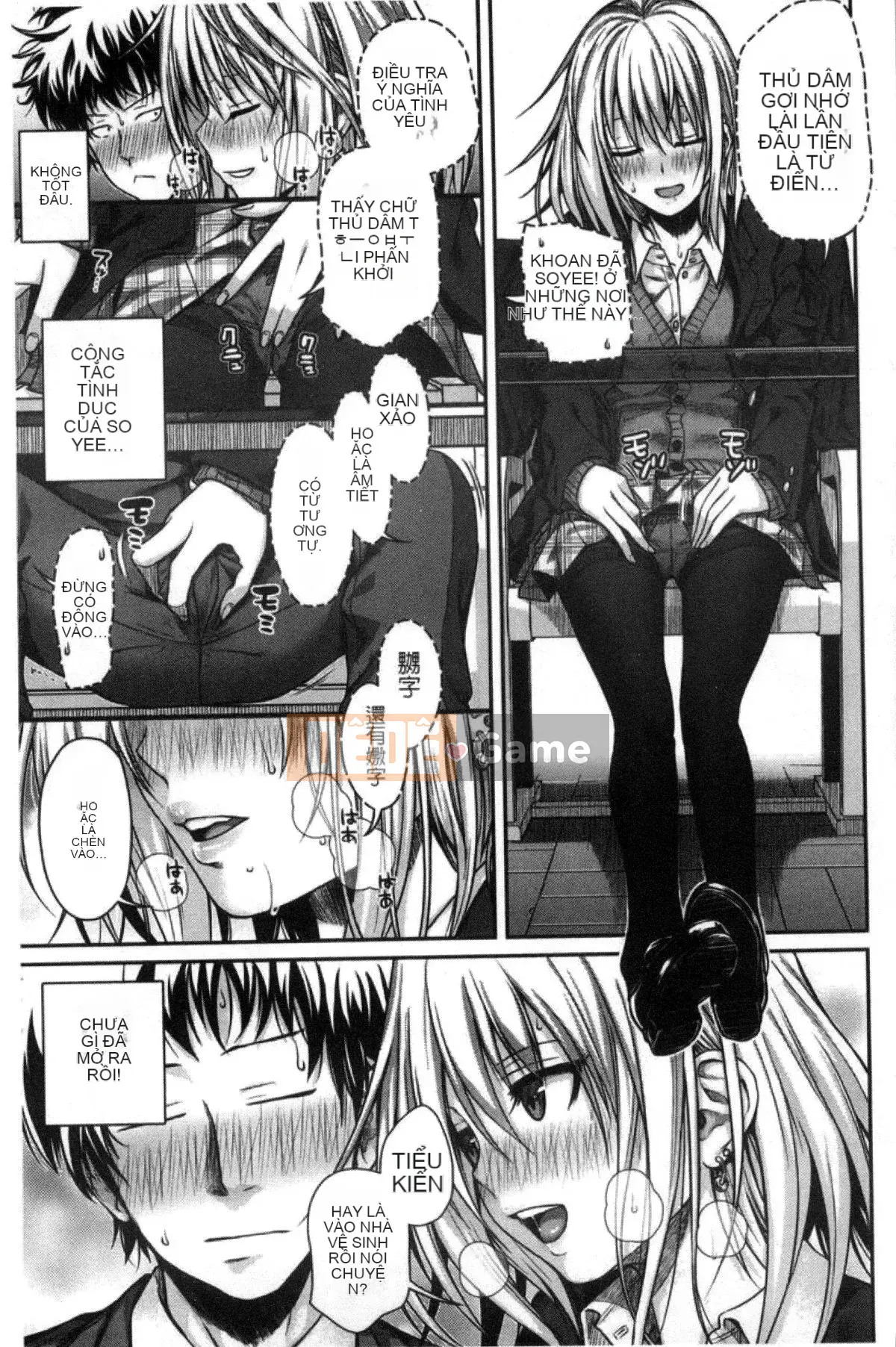 [Kazeteki Koubou][Bản mẫu 40010] Bản mẫu Mademoiselle