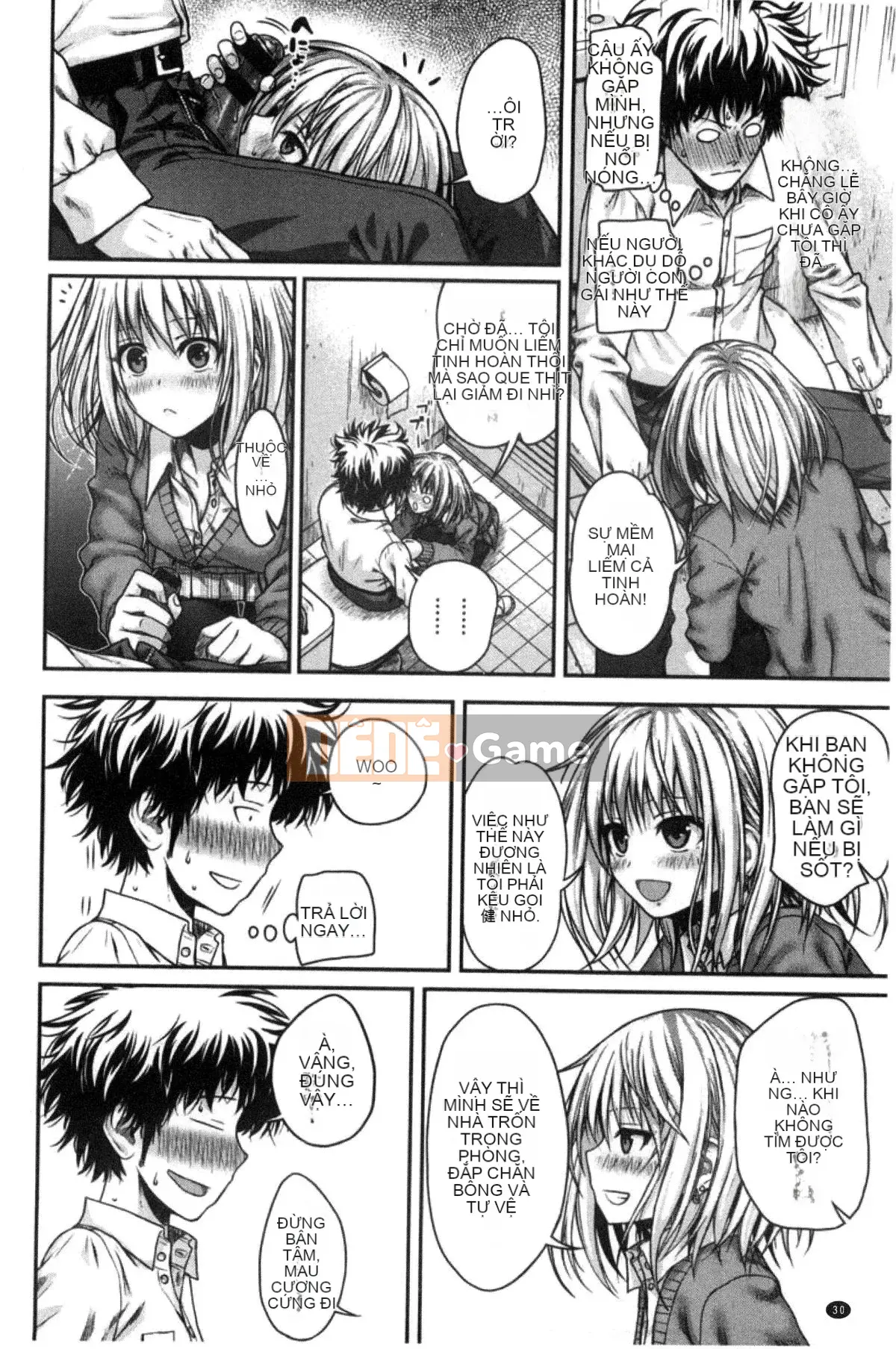 [Kazeteki Koubou][Bản mẫu 40010] Bản mẫu Mademoiselle