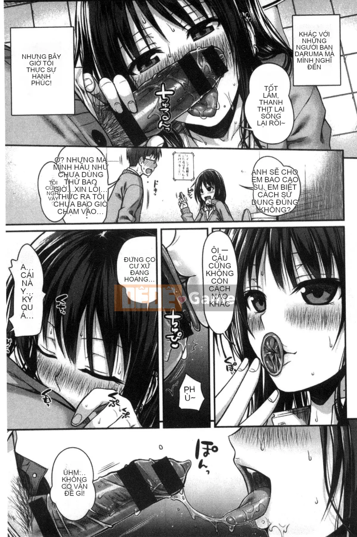 [Kazeteki Koubou][Bản mẫu 40010] Bản mẫu Mademoiselle