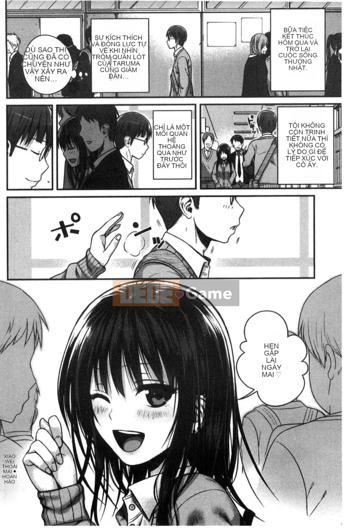 [Kazeteki Koubou][Bản mẫu 40010] Bản mẫu Mademoiselle