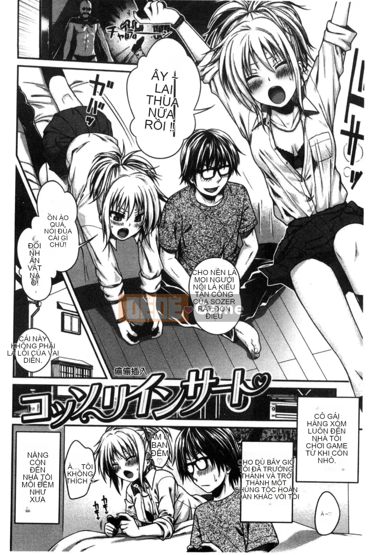 [Kazeteki Koubou][Bản mẫu 40010] Bản mẫu Mademoiselle