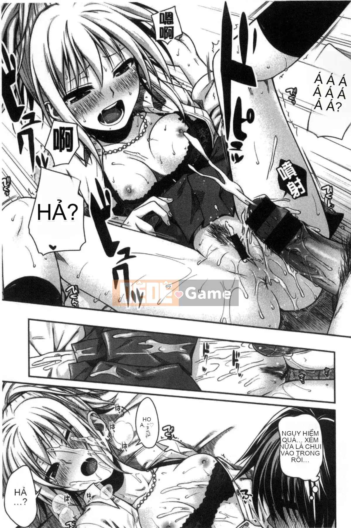 [Kazeteki Koubou][Bản mẫu 40010] Bản mẫu Mademoiselle