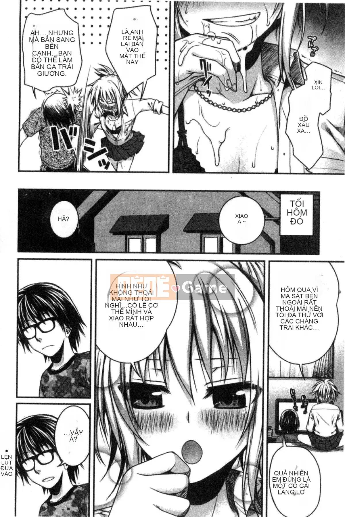 [Kazeteki Koubou][Bản mẫu 40010] Bản mẫu Mademoiselle