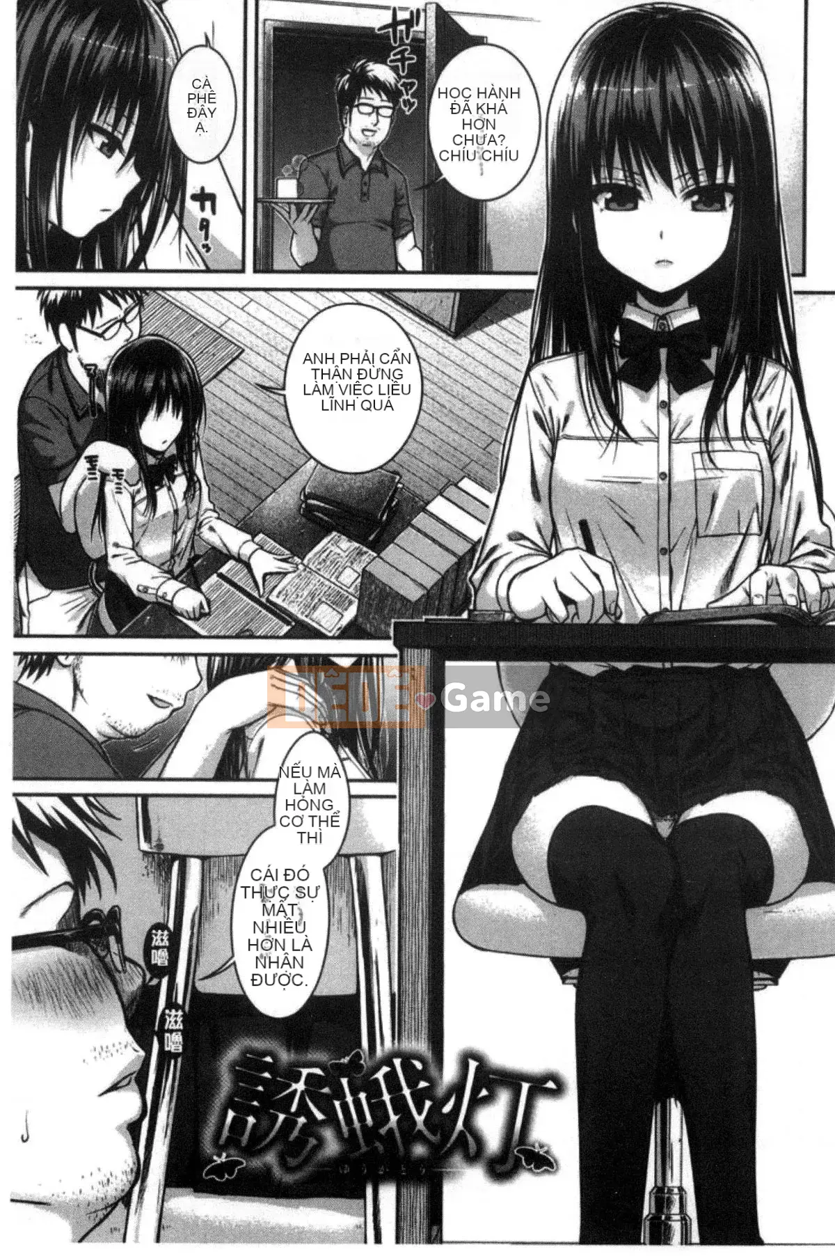 [Kazeteki Koubou][Bản mẫu 40010] Bản mẫu Mademoiselle