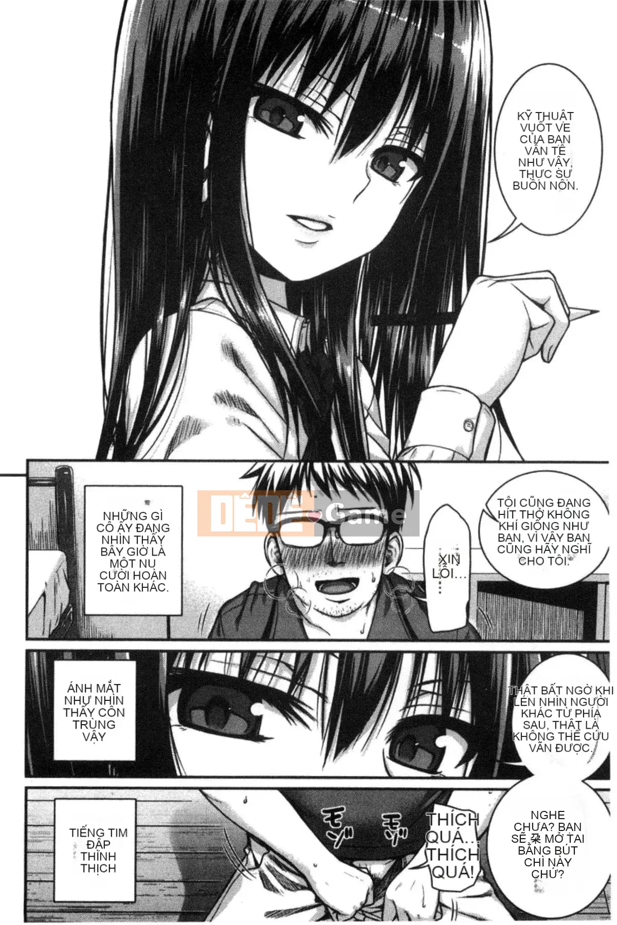 [Kazeteki Koubou][Bản mẫu 40010] Bản mẫu Mademoiselle