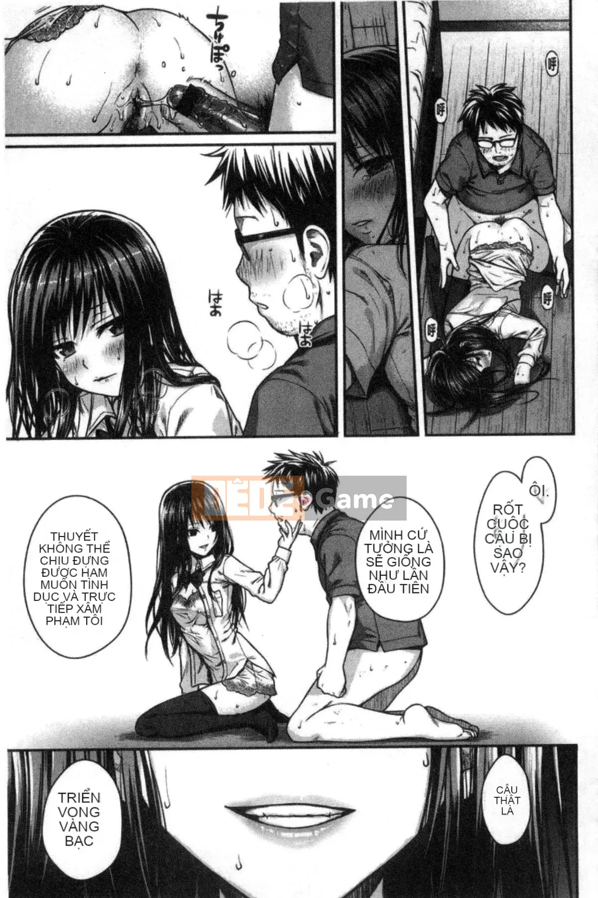 [Kazeteki Koubou][Bản mẫu 40010] Bản mẫu Mademoiselle