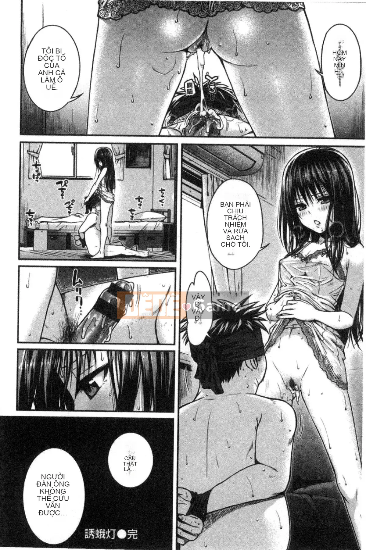 [Kazeteki Koubou][Bản mẫu 40010] Bản mẫu Mademoiselle