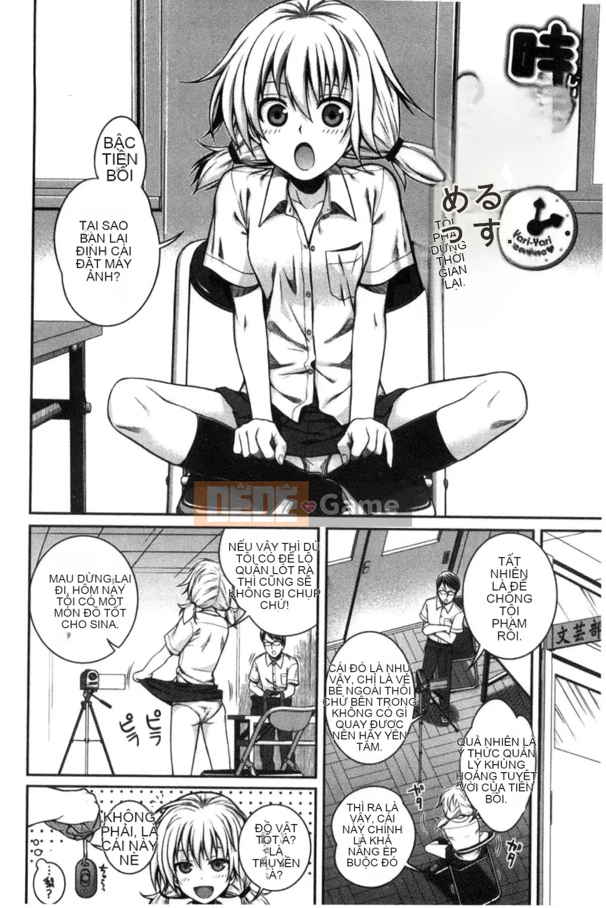 [Kazeteki Koubou][Bản mẫu 40010] Bản mẫu Mademoiselle