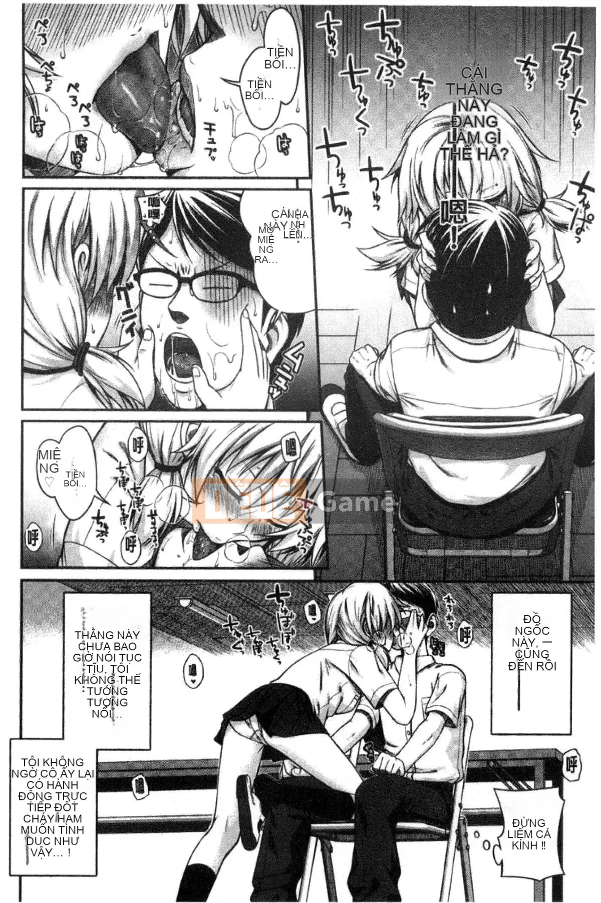 [Kazeteki Koubou][Bản mẫu 40010] Bản mẫu Mademoiselle