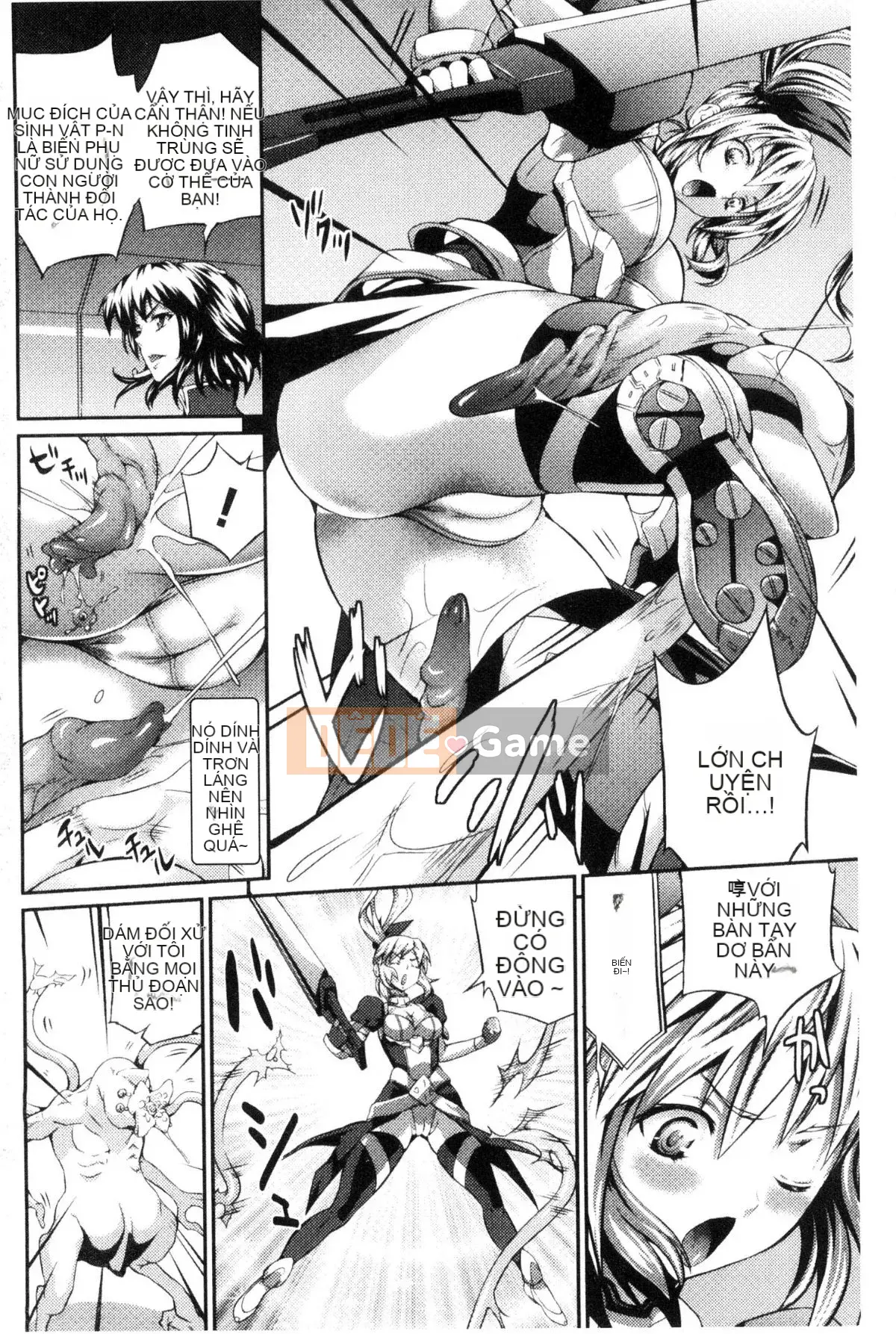 [Kazeteki Koubou][Musashi Daichi] Busou Senki ~Sự hy sinh xúc giác~ Công chúa chiến đấu võ thuật