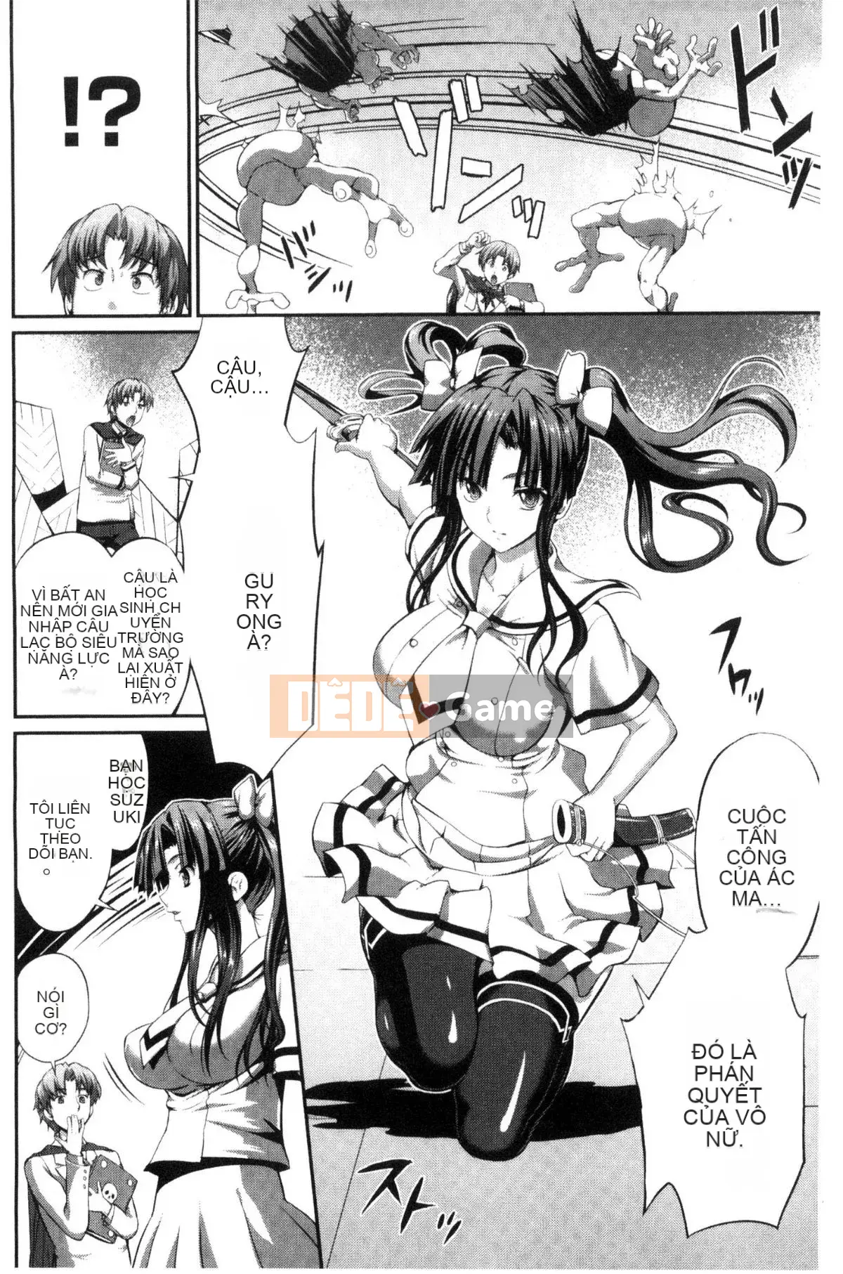 [Kazeteki Koubou][Musashi Daichi] Busou Senki ~Sự hy sinh xúc giác~ Công chúa chiến đấu võ thuật