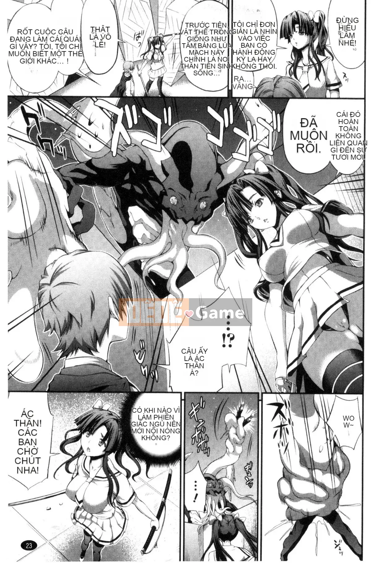 [Kazeteki Koubou][Musashi Daichi] Busou Senki ~Sự hy sinh xúc giác~ Công chúa chiến đấu võ thuật