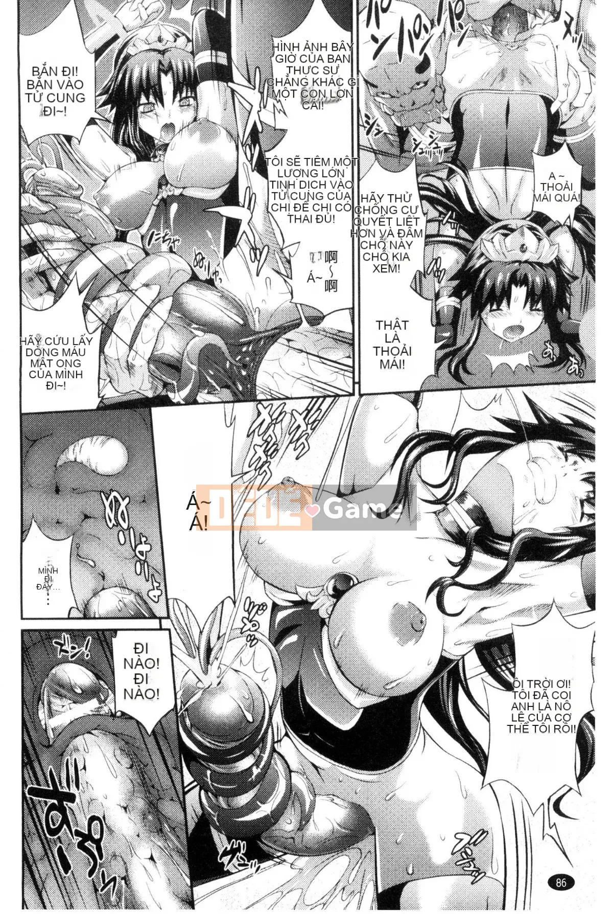 [Kazeteki Koubou][Musashi Daichi] Busou Senki ~Sự hy sinh xúc giác~ Công chúa chiến đấu võ thuật