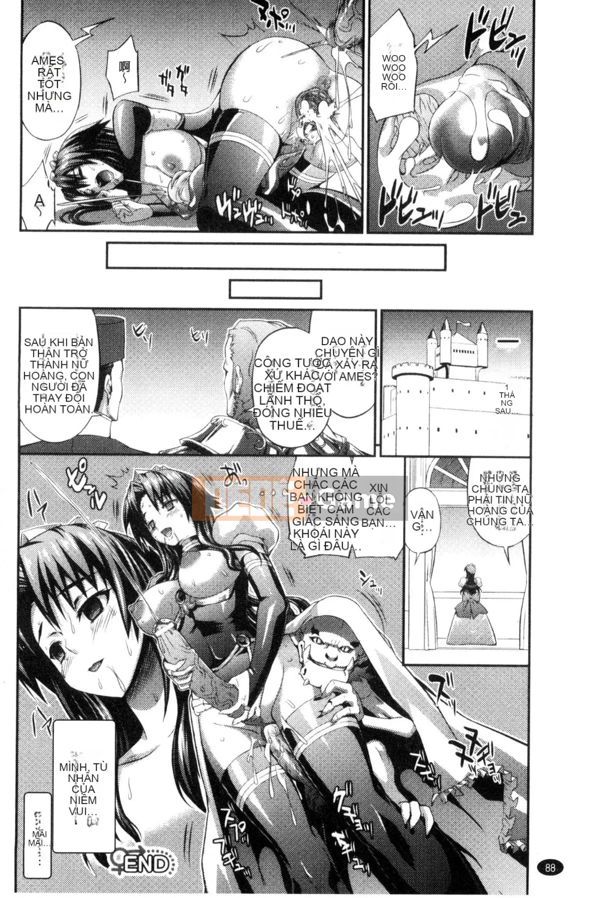 [Kazeteki Koubou][Musashi Daichi] Busou Senki ~Sự hy sinh xúc giác~ Công chúa chiến đấu võ thuật