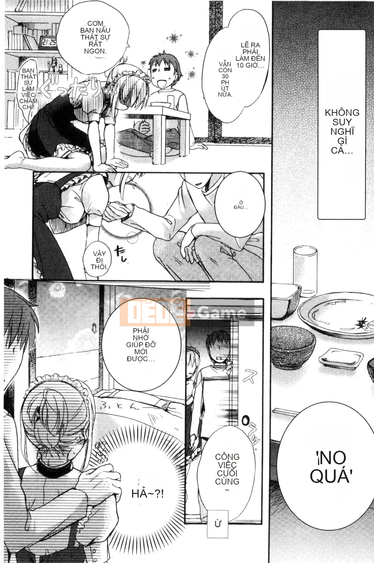 [Wind Workshop][Saeki] One Day Slaveさん One Day Slave Miss