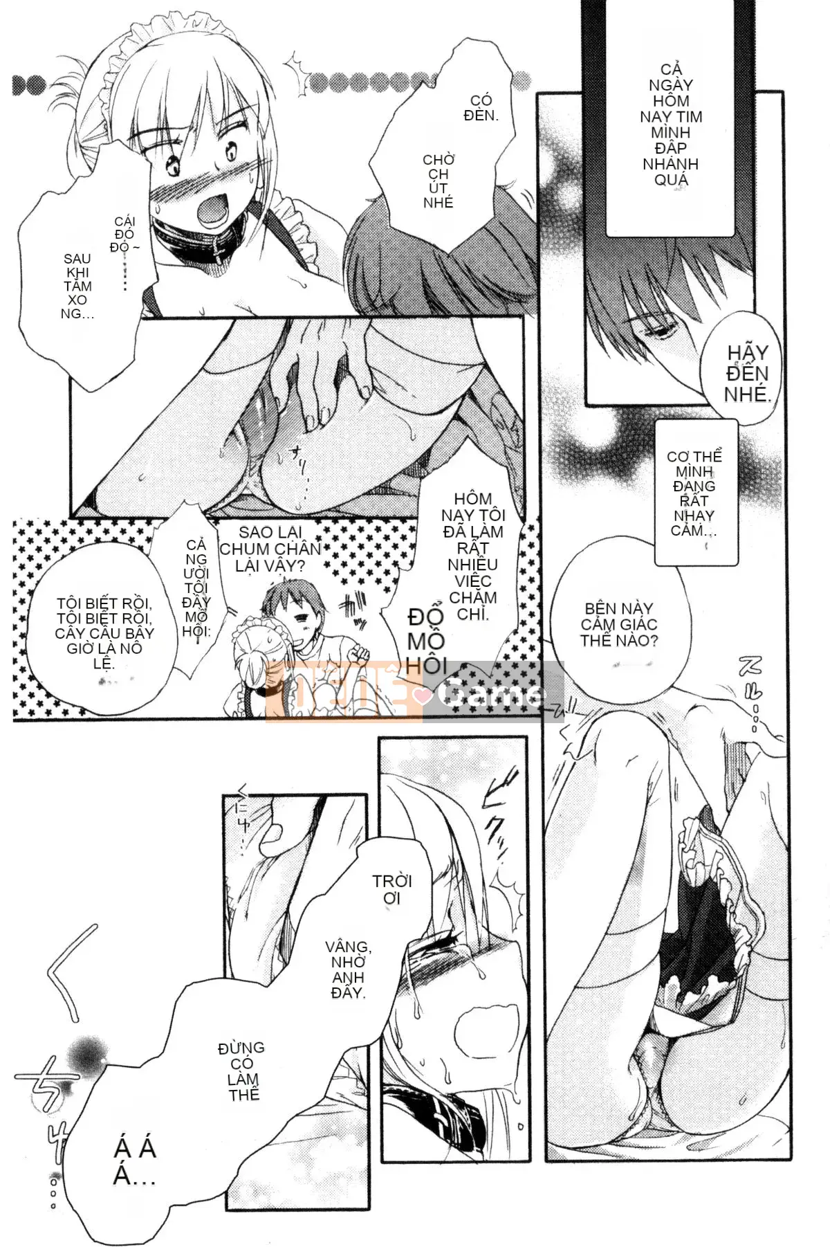 [Wind Workshop][Saeki] One Day Slaveさん One Day Slave Miss