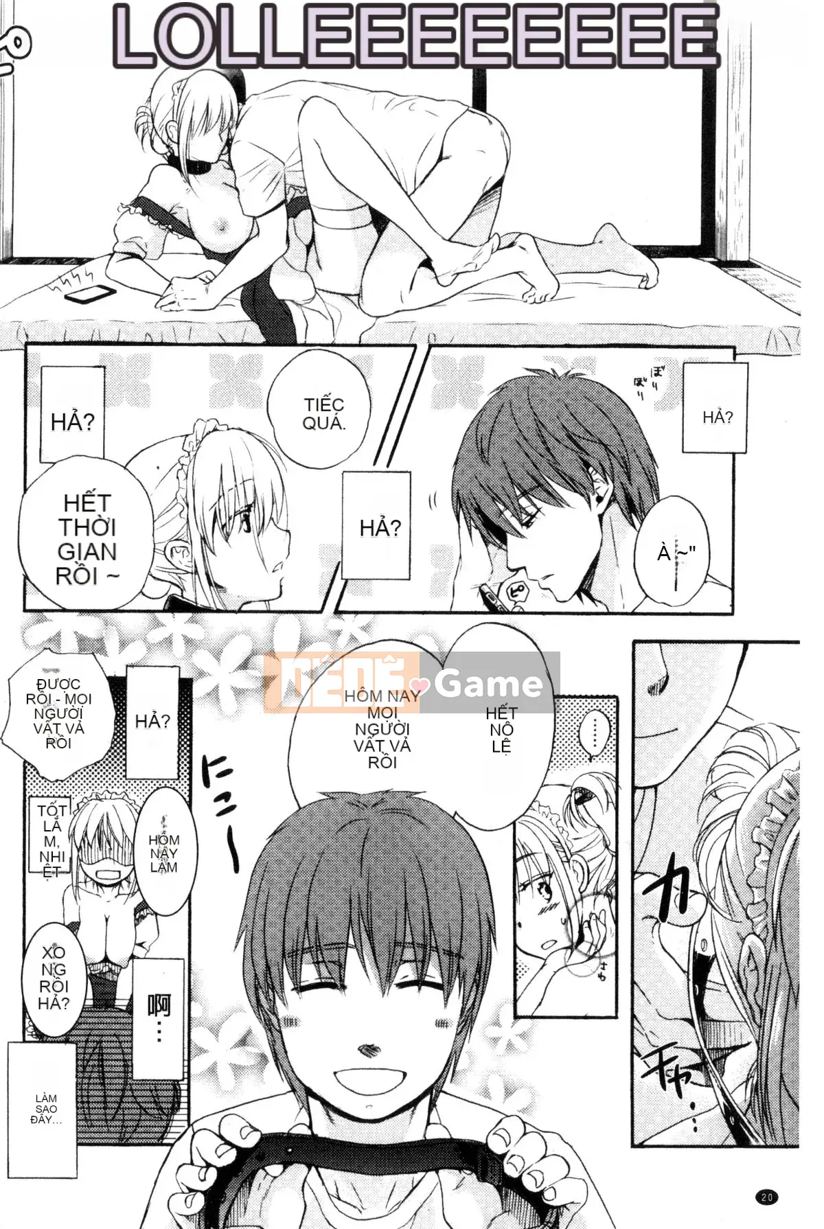 [Wind Workshop][Saeki] One Day Slaveさん One Day Slave Miss