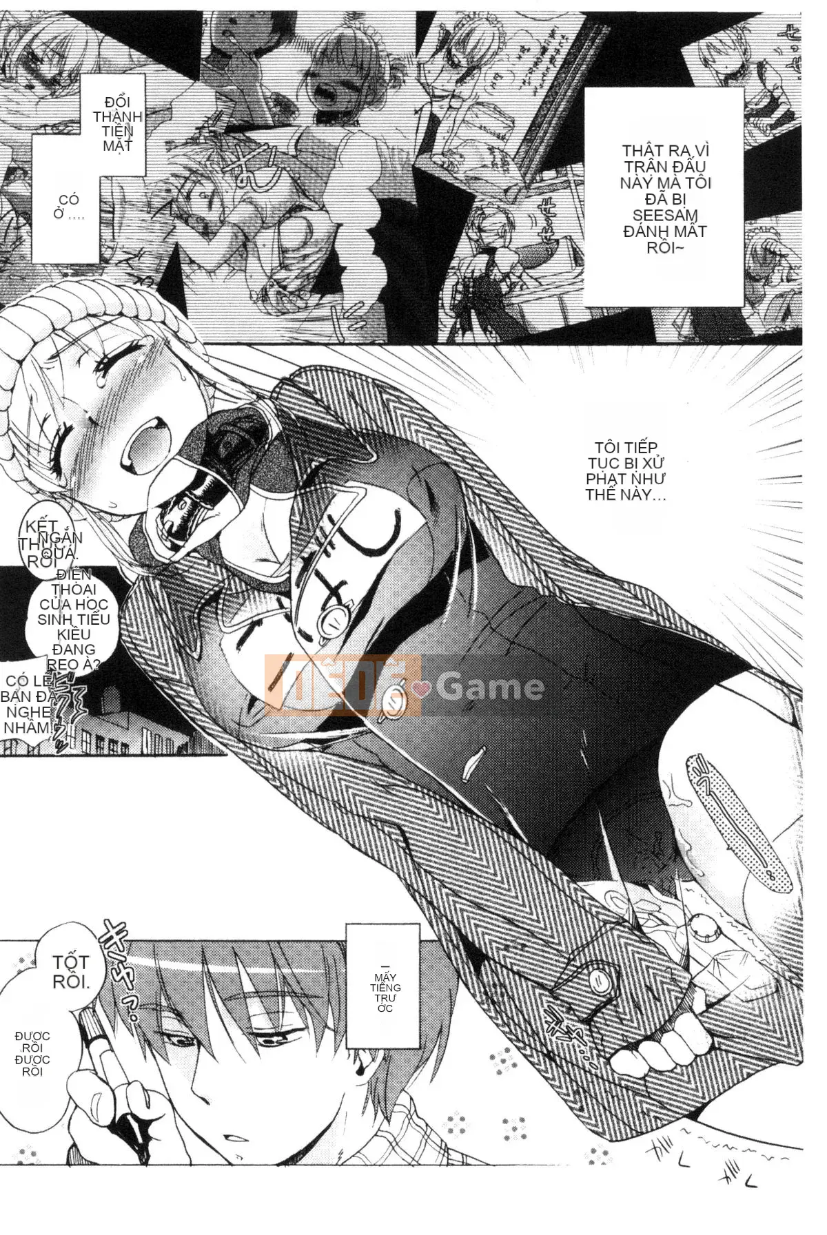 [Wind Workshop][Saeki] One Day Slaveさん One Day Slave Miss