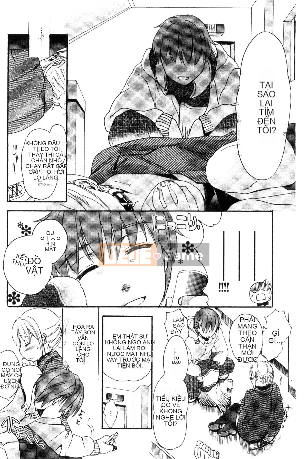 [Wind Workshop][Saeki] One Day Slaveさん One Day Slave Miss