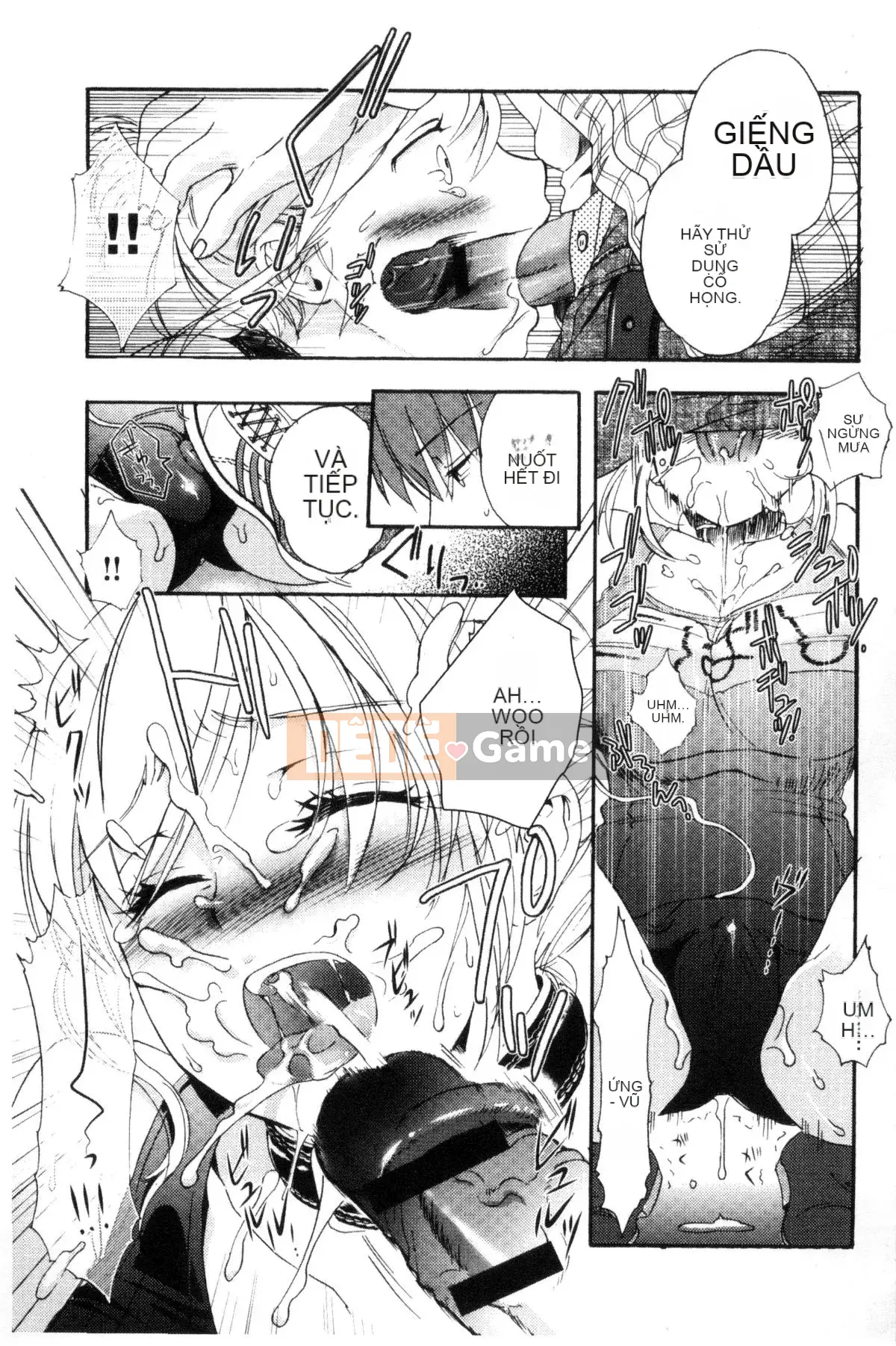 [Wind Workshop][Saeki] One Day Slaveさん One Day Slave Miss