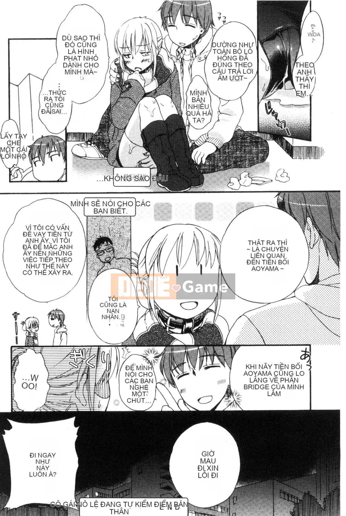 [Wind Workshop][Saeki] One Day Slaveさん One Day Slave Miss