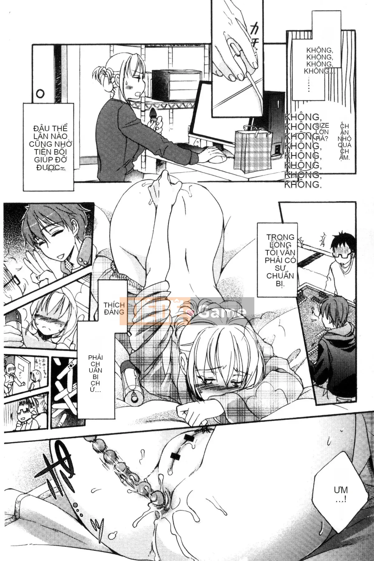 [Wind Workshop][Saeki] One Day Slaveさん One Day Slave Miss