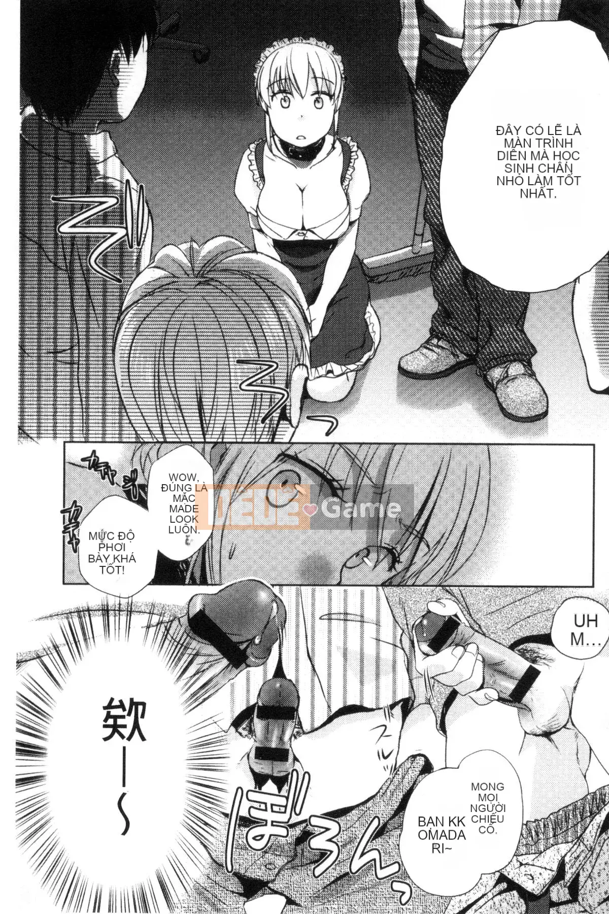 [Wind Workshop][Saeki] One Day Slaveさん One Day Slave Miss