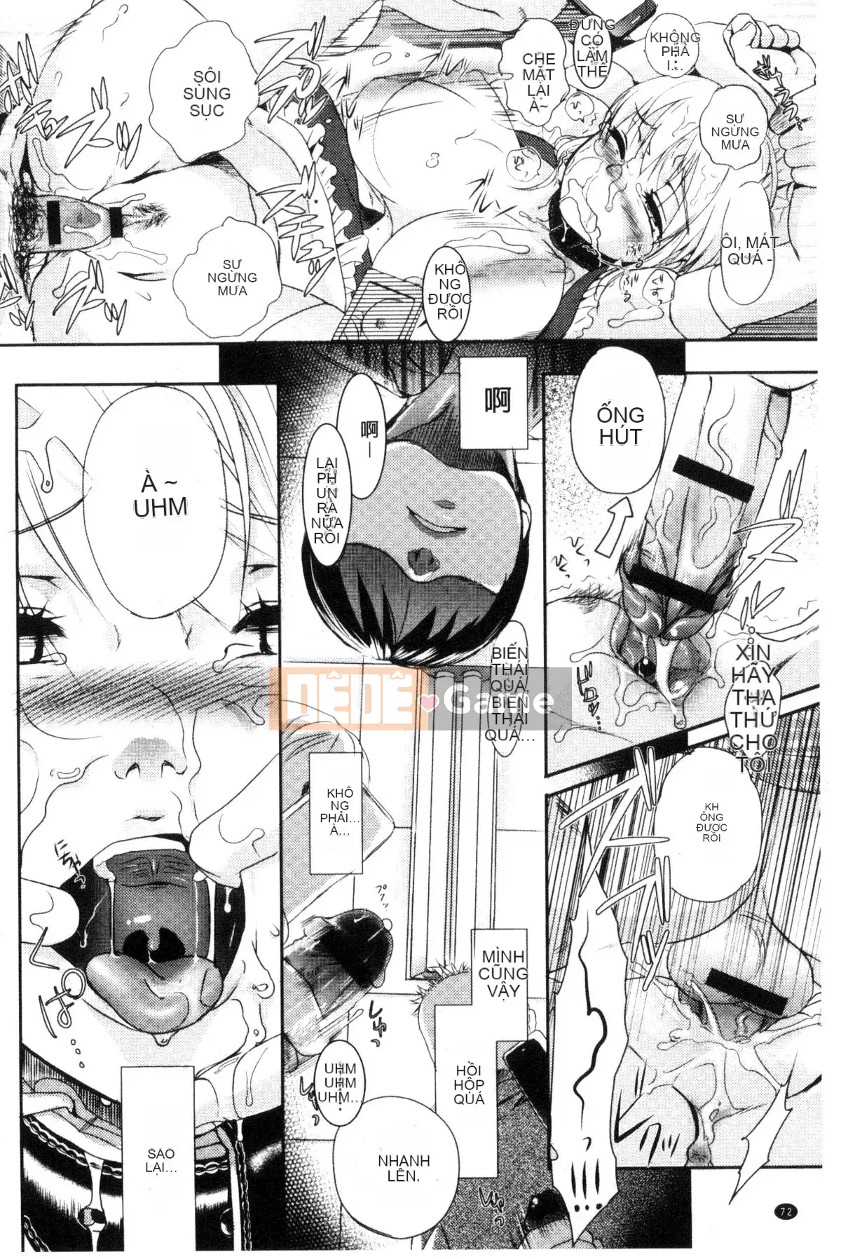 [Wind Workshop][Saeki] One Day Slaveさん One Day Slave Miss