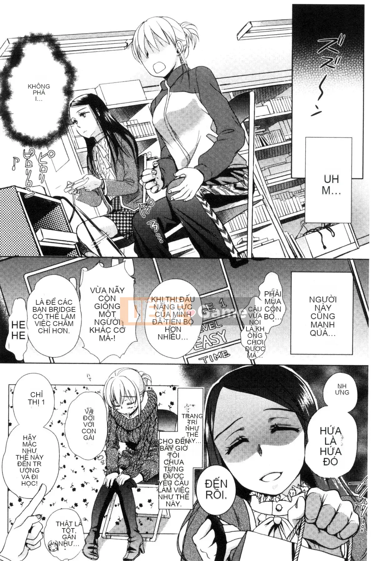 [Wind Workshop][Saeki] One Day Slaveさん One Day Slave Miss