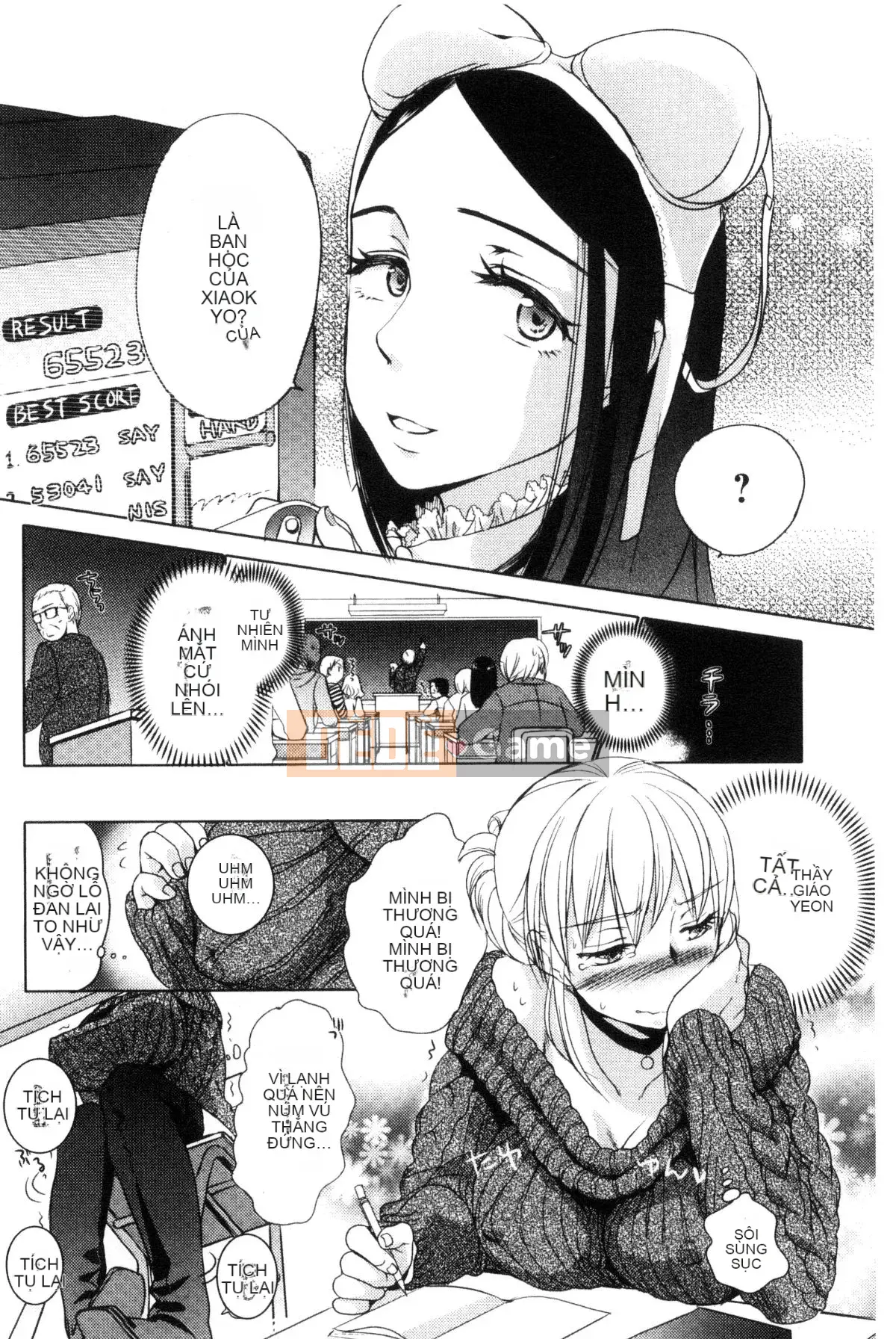 [Wind Workshop][Saeki] One Day Slaveさん One Day Slave Miss