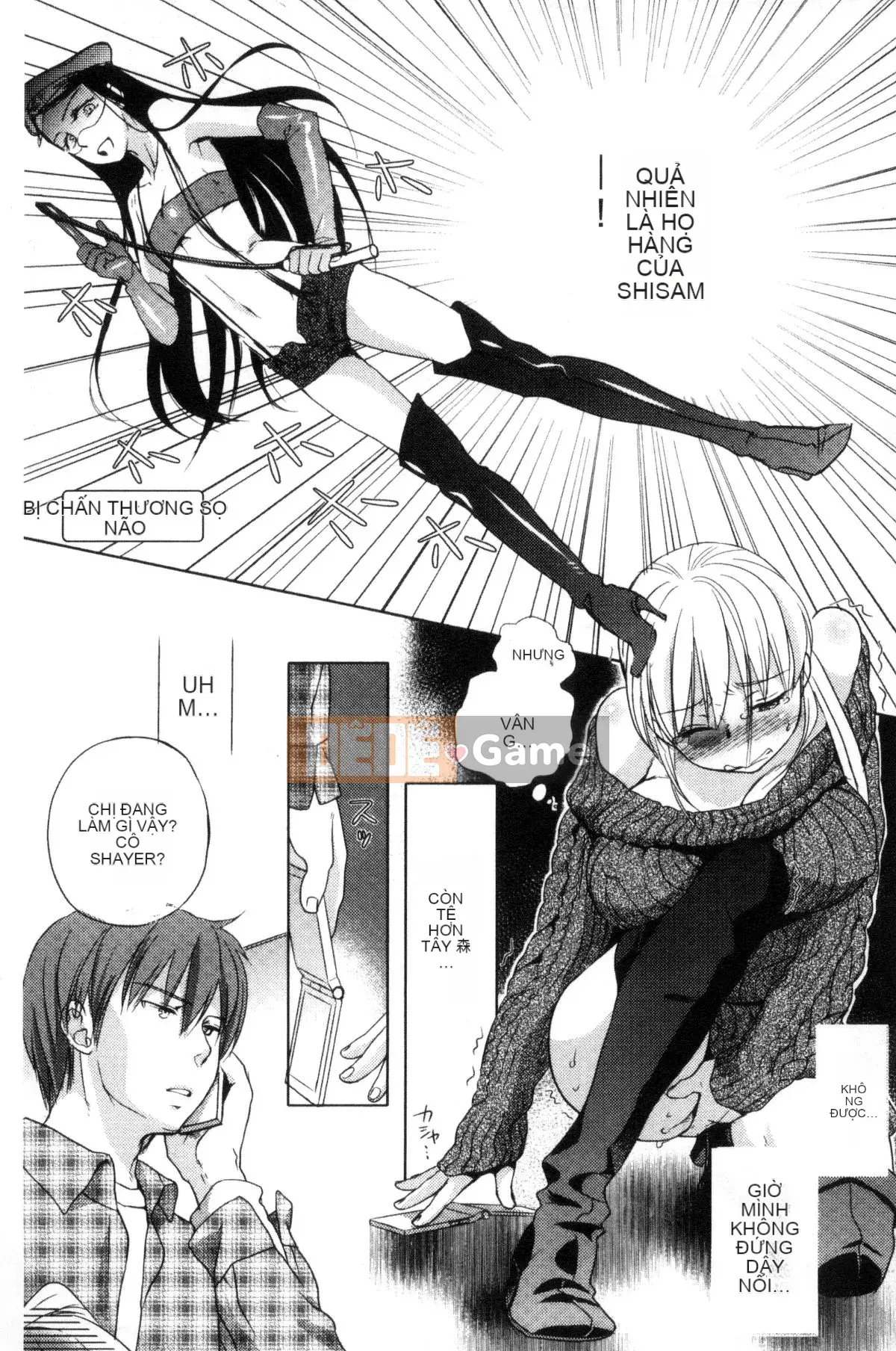 [Wind Workshop][Saeki] One Day Slaveさん One Day Slave Miss