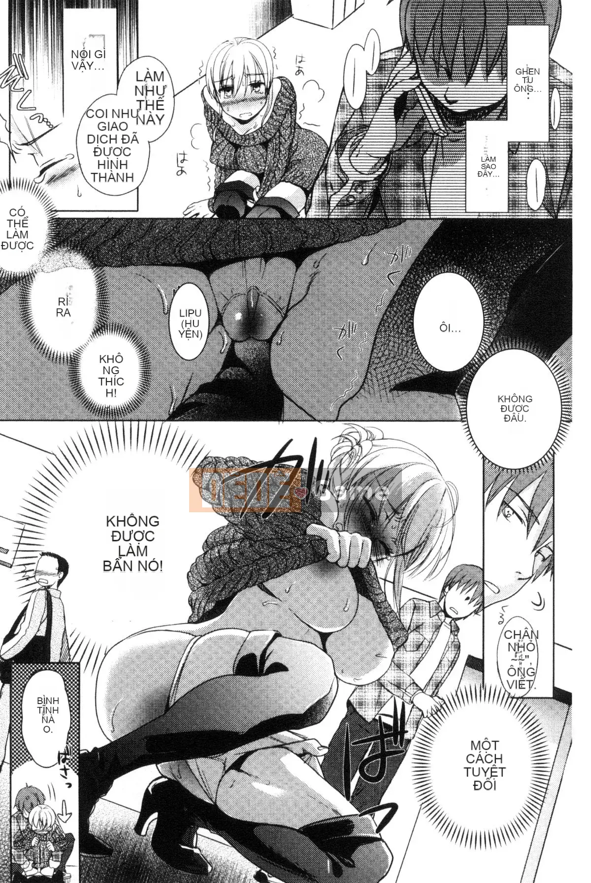 [Wind Workshop][Saeki] One Day Slaveさん One Day Slave Miss