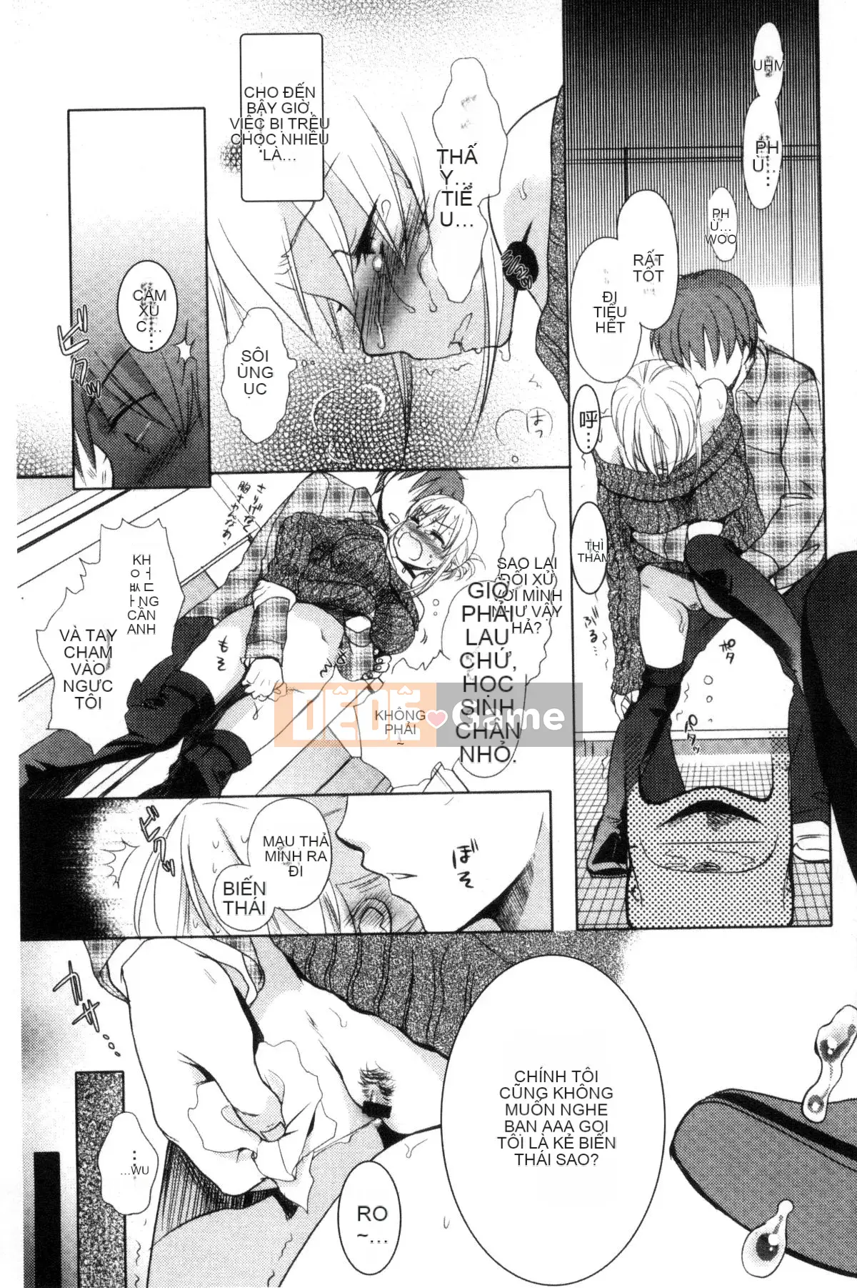 [Wind Workshop][Saeki] One Day Slaveさん One Day Slave Miss