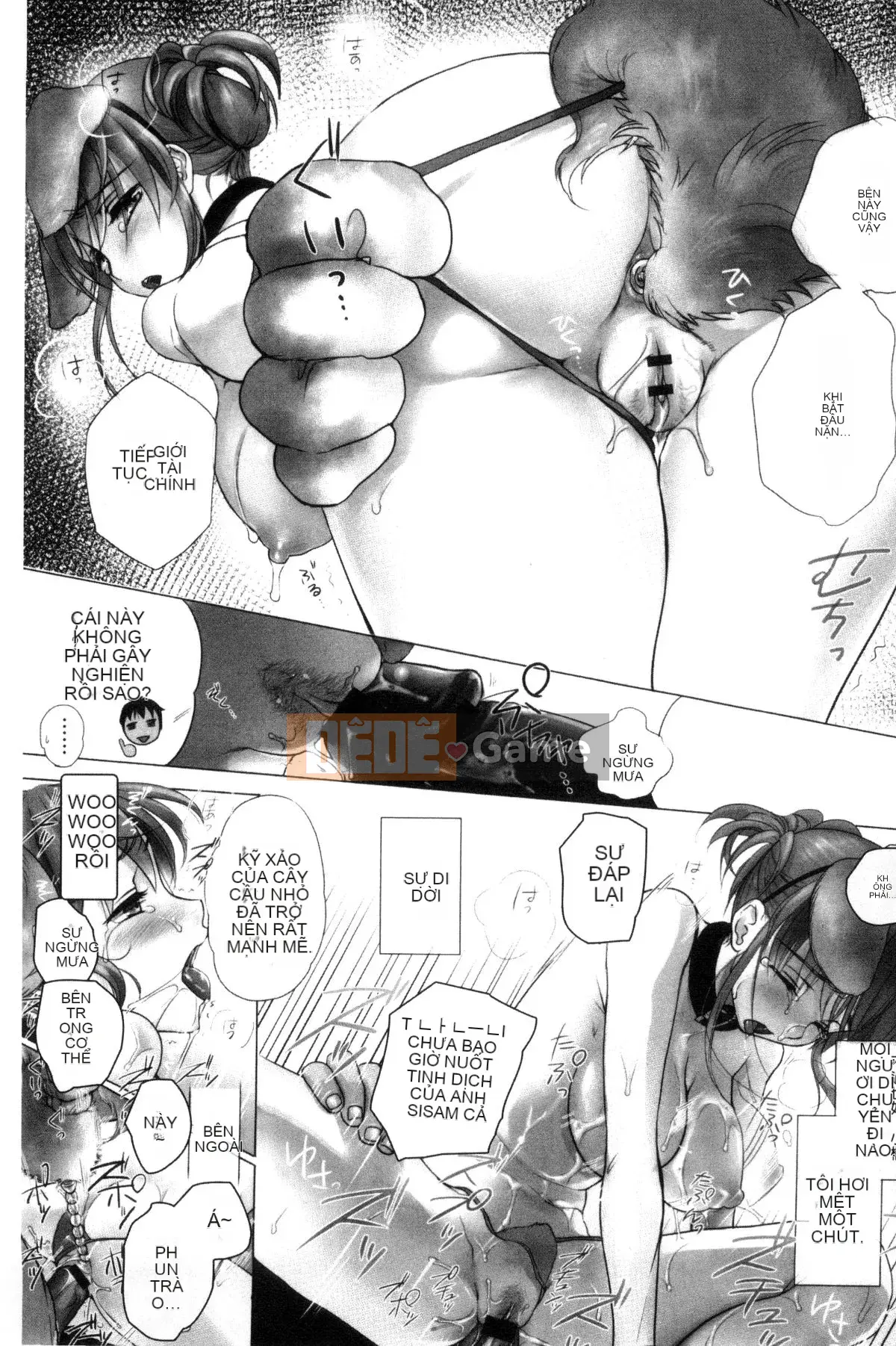 [Wind Workshop][Saeki] One Day Slaveさん One Day Slave Miss